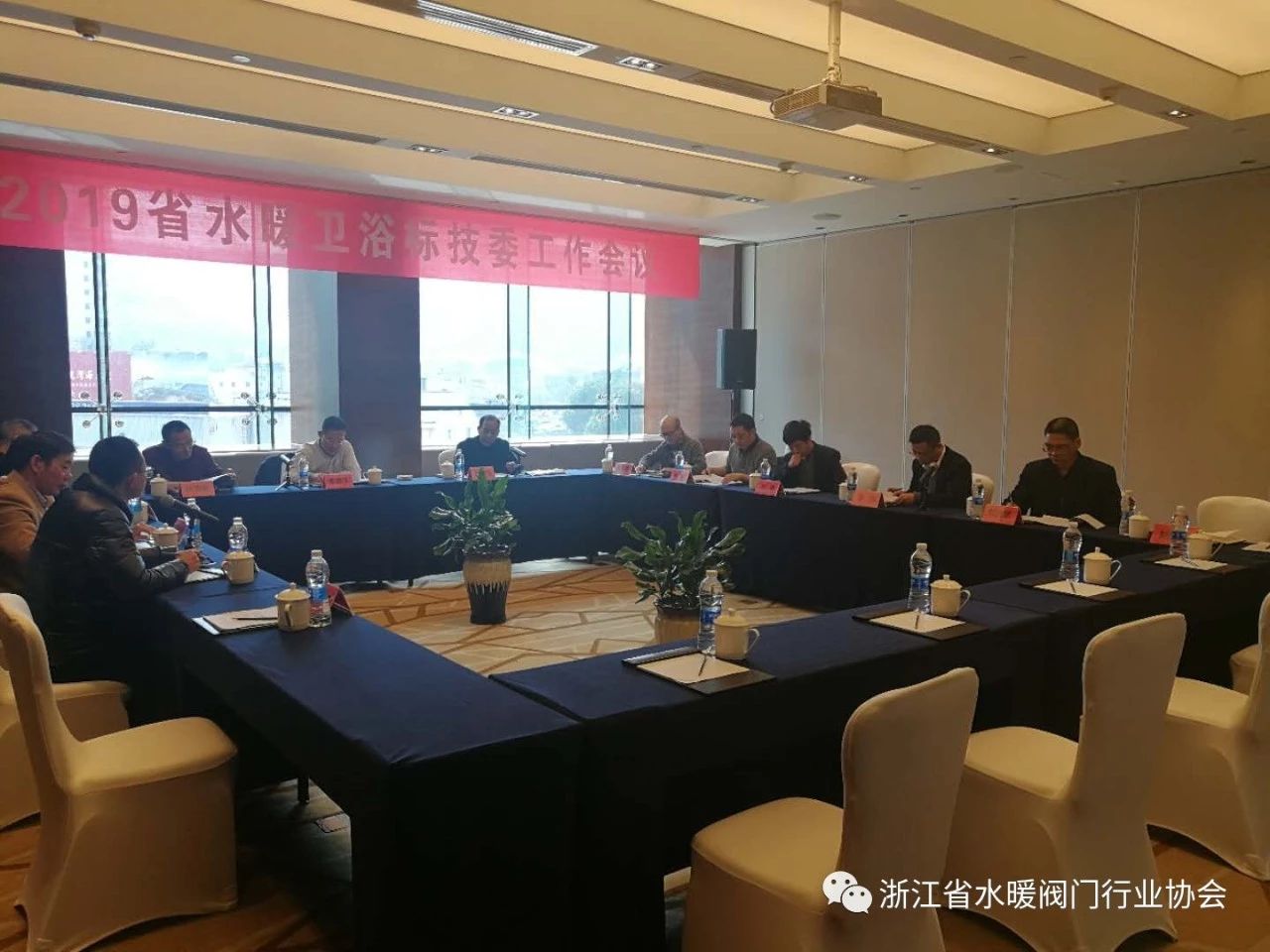 浙江省水暖衛(wèi)浴標(biāo)準(zhǔn)化技術(shù)委員會工作會議順利召開